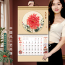 饰牡丹花国画商务广告定制logo 加厚中国风月历花草虫鸟月份牌吊历客厅装 高档挂历2026马年日历新款 家用挂墙式