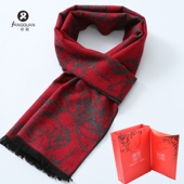 中年围脖老人奶奶中老年情侣红色礼盒装 保暖女士围巾女冬季 妈妈款