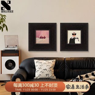 饰画中古风艺术组合餐厅装 复古装 女人与猫 饰画客厅壁画 轻法式