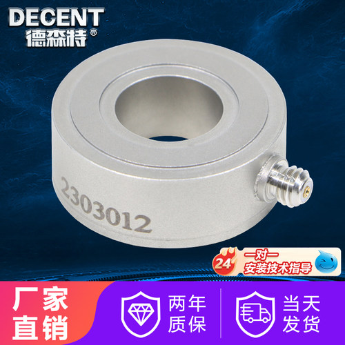 德森特压电式力传感动态测量响应快高速高频测力碰撞测试DS1060