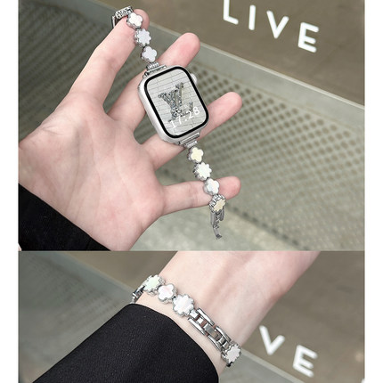 适用applewatch镶钻四叶草贝母表带iwatch S10/9小香风镭射金属表带苹果手表SE/8/5代不锈钢细款手链表带女夏