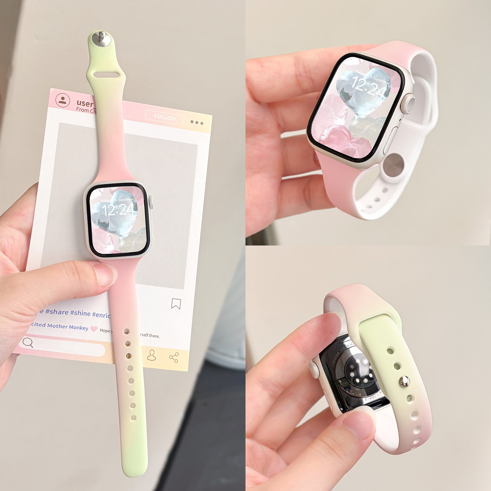 适用iWatch渐变硅胶小蛮腰表带女