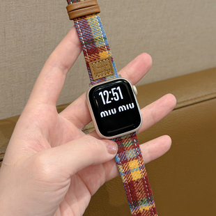 适用苹果手表S11韩版烫印毛呢格纹皮表带applewatch10/9/7/6彩虹质感iwatch秋冬复古8SE小蛮腰彩色皮质腕带女