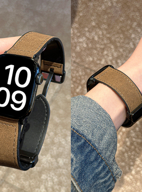 适用applewatch10/9疯马纹皮表带iwatch8/76磨砂贴皮磁吸扣复古苹果手表S11质感柔软皮革SE表带ultra小众男女