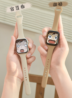 适用applewatch小蛮腰硅胶S11/10细表带iwatch9/8/7/6/5/4/3代苹果手表SE运动表带41/45mm纤细款夏日表带女款