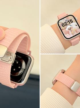 【舒适细款】适用苹果手表S11原野山地纹磁吸扣表带applewatch尼龙回环运动iwatch9/8/7编织透气SE小蛮腰腕带