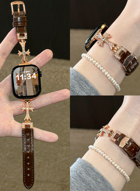 适用applewatchs11/10镶钻十字架克罗芯金属拼皮表带iWatch9/8/7/6质感真皮带钻苹果手表ultra小蛮腰腕带夏女