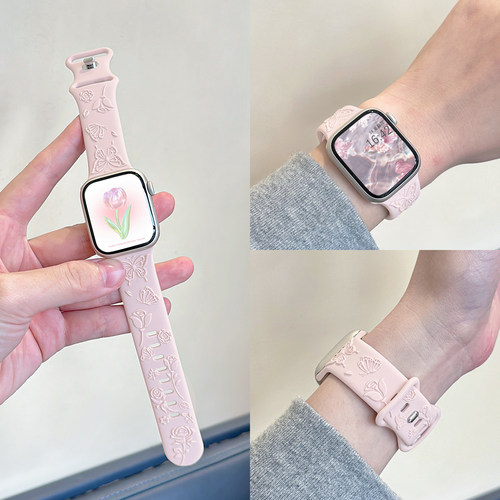 适用iWatch蝴蝶日字扣硅胶表带