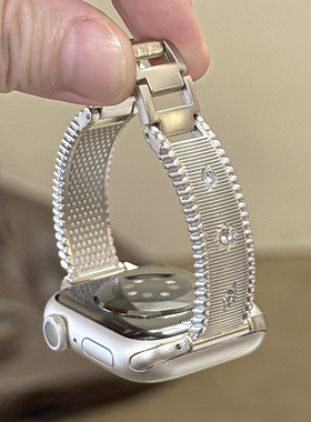 【闪钻星芒手镯款】适用applewatchS11布契拉提金属表带iWatch10/9/8/7苹果手表ultra质感女小蛮腰链式腕带夏