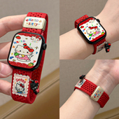 适用苹果手表KT猫尼龙编织磁吸表带applewatchS11 SE透气Ultra运动腕带女 8可爱卡通挂饰吊坠iWatch新款