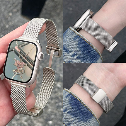 适用AppleWatch网纹磁吸卡扣表iwatchS9不锈钢表带新款带苹果手表金属s8/7高级感小众小蛮腰细款SE代女款夏日