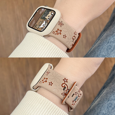 适用iWatch硅胶双层紫荆花表带
