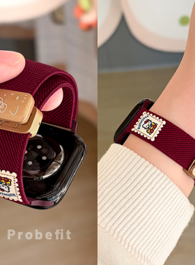 【超舒适】适用苹果手表kt猫细款尼龙表带iWatch11/10透气磁吸扣弹力小蛮腰applewatch9女可爱8Ultra回环腕带