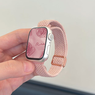 适用applewatch 5创意小蛮腰弹力编织金属回环表带苹果手表运动表带夏女小众 S9尼龙磁吸扣表带iwatch