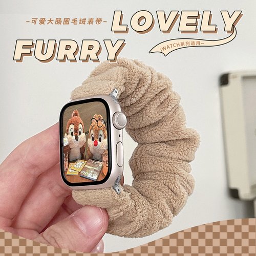适用iWatch毛绒弹力发圈表带