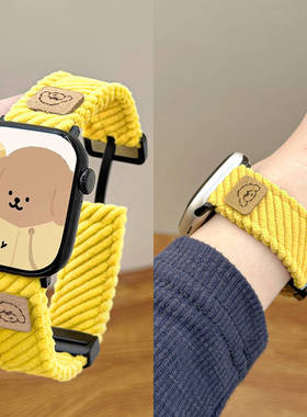 适用iWatch9/8/7灯芯绒磁吸扣表带可爱小狗applewatch10柔软折叠磁吸宽版苹果手表S11女双面毛绒秋冬高级腕带