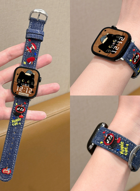 【刺绣牛仔】适用applewatch苹果小猫皮质表带美式复古iwatch可爱卡通苹果手表S11/10/9/8/7秋冬帆布皮腕带女