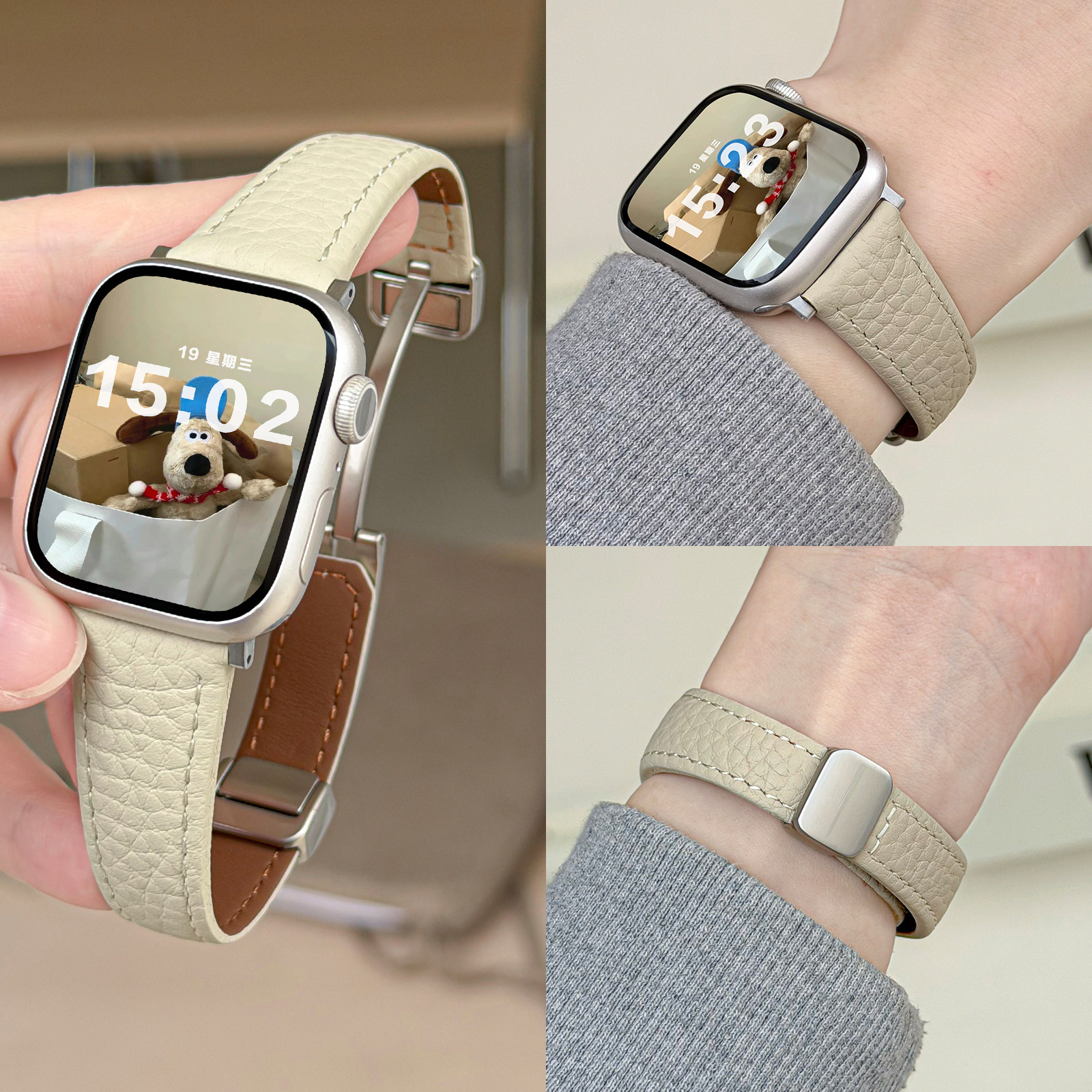 适用iwatch荔枝纹磁吸真皮细表带