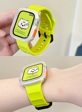 适用iwatchSE波浪纹硅胶运动表带套装applewatch10/9渐变软壳苹果手表S11/8/7/6防摔壳透气套装41/45mm小众夏