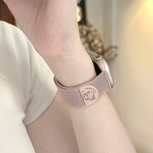 适用苹果手表kitty猫金属磁吸S11/10表带applewatch876/se创意iWatch米兰不锈钢可爱透气高级感ultra腕带夏女