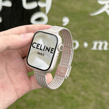 适用AppleWatchS11麦穗卡扣不锈钢表带苹果手表S10表带iwatch金属9/8/7高级感小众小蛮腰细款SE女款夏日腕带
