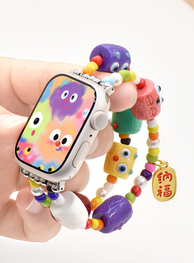 【小怪兽】适用于applewatchS11表带S10/9彩色多巴胺iwatch8创意表带可爱苹果手表se7/6/5/4/3代彩虹手链女夏