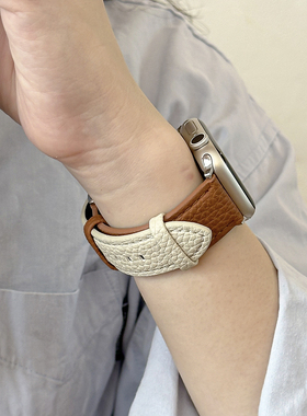 适用applewatchS11撞色皮革表带简约荔枝纹苹果手表S10质感皮表带iwatch s8/7/6/5/SE代小众腕带女秋冬美拉德