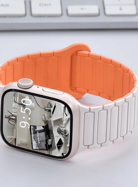 适用applewatchS11三株液态硅胶磁吸撞色表带S10/9苹果手表ultra表带iwatch8/7/6/5/SE运动表带41/45mm夏男女