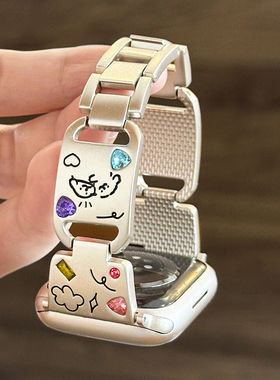 适用applewatchS11金属彩石表带S10镭雕线条小狗iWatch8/7/6/se可爱小狗水钻手镯款苹果手表9小众ultra腕带女