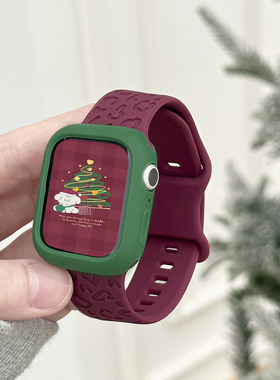 【新年限定】适用于iwatch S9表带印花硅胶蝴蝶扣表带applewatch6/7/8液态硅胶保护壳se代苹果手表新年套装女