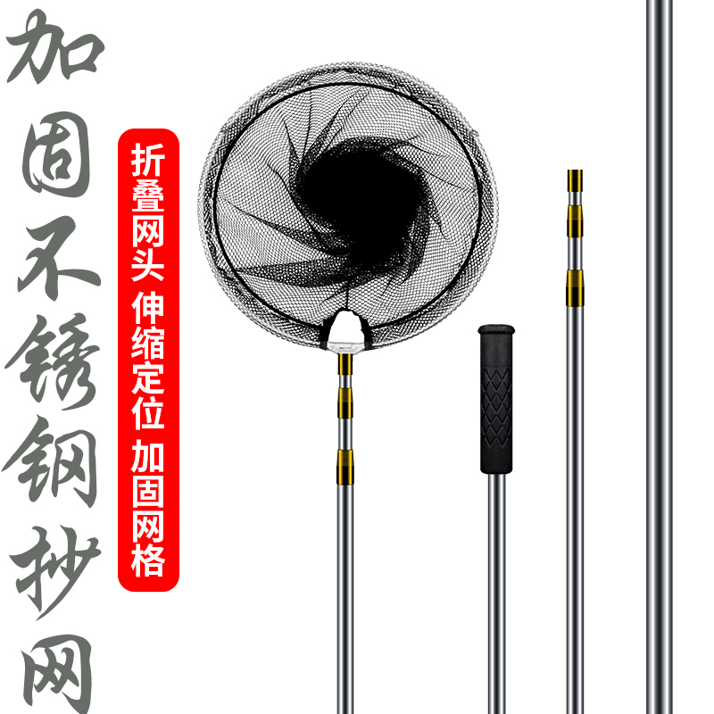 加厚不锈钢伸缩杆，超强承重