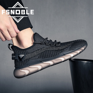 FSNOBLE男鞋冬季2025透气网面休闲鞋男士黑色椰子鞋名牌运动鞋男