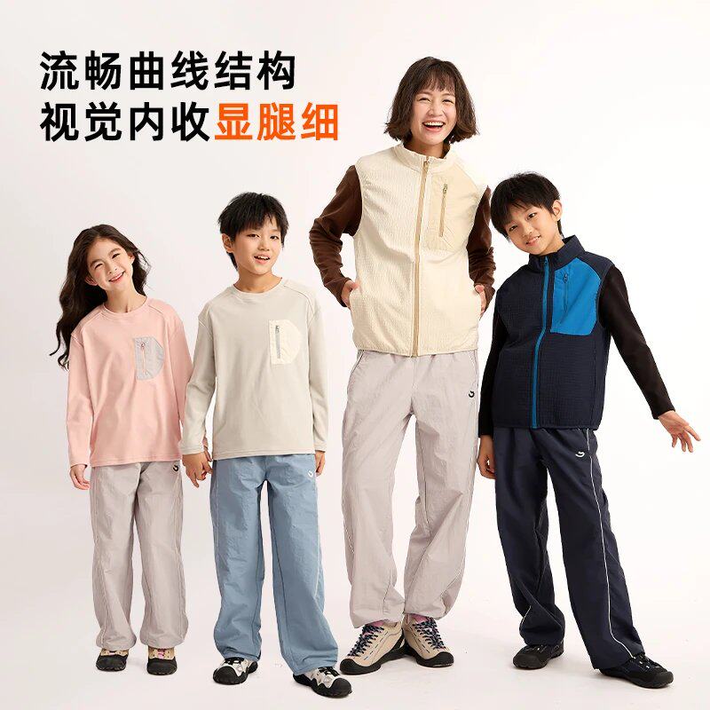 2025龙之涵秋冬新品美式直筒运动裤亲子款100-185码全A类休闲裤子