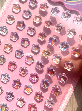 水晶贴纸砖石贴纸女孩儿童贴画儿童女孩防水卡通小麻薯立体贴画贴