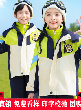 绿色新款秋冬款小学生校服班服冲锋衣三件套幼儿园园服运动三合一