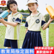三件套学院风全棉 幼儿园园服短袖 杏色小学生校服班服夏款 运动套装