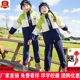 绿色秋冬款 小学生校服班服冲锋衣三件套幼儿园园服学院风运动套装