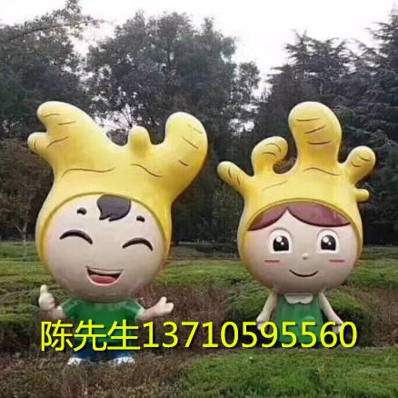 玻璃钢人参卡通公仔生姜桃子雕塑