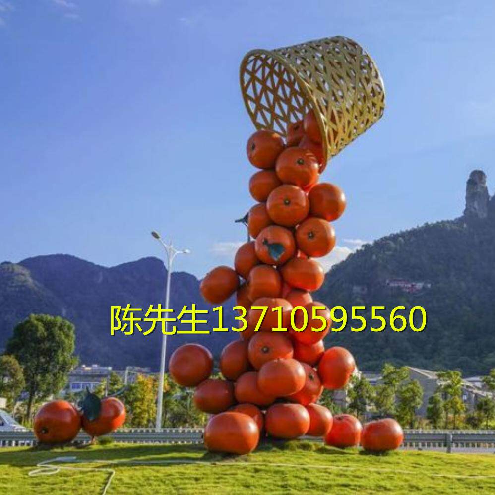 大型蜜桔瀑布小品雕塑定制柑橘之乡文旅景区砂糖橘橙子卡通IP摆件