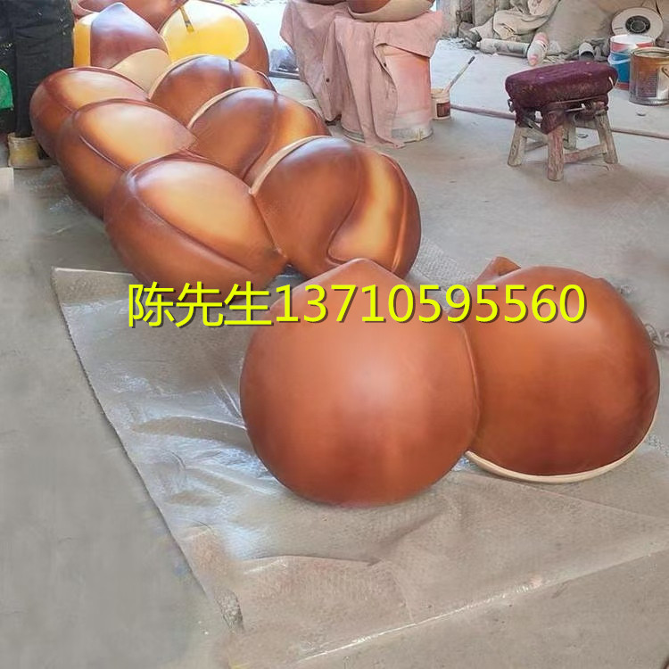 小摊车美陈大型板栗子雕塑仿真坚果造型定制核桃卡通杏仁腰果摆件