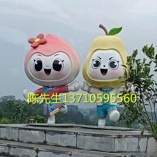 水果文旅大型桃子卡通公仔雕塑户外广场定制玻璃钢梨子吉祥物雕像