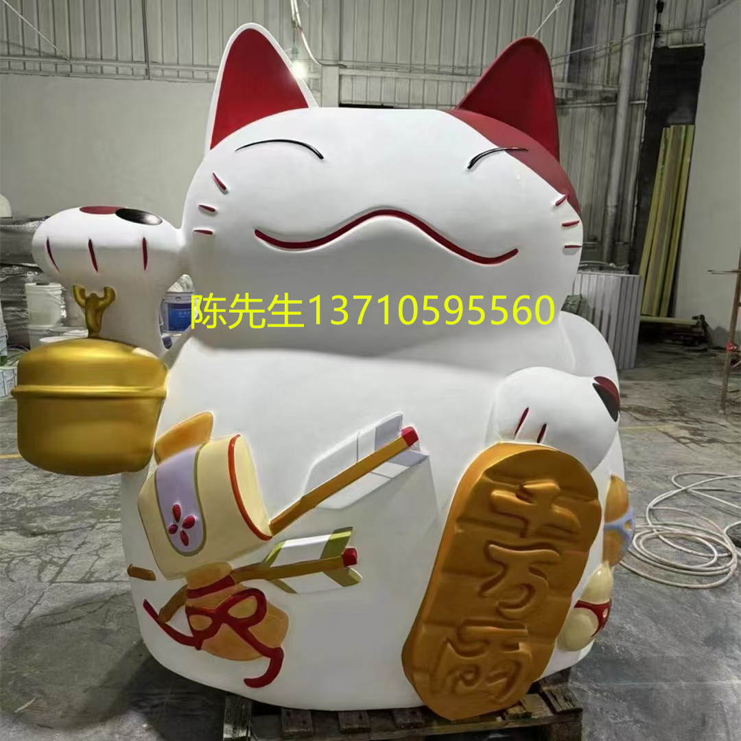 户外大型商场招财猫公仔雕塑玻璃钢熊猫老虎卡通动物造型摆件定制
