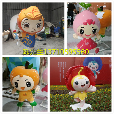 玻璃钢校园卡通公仔IP形象吉祥物