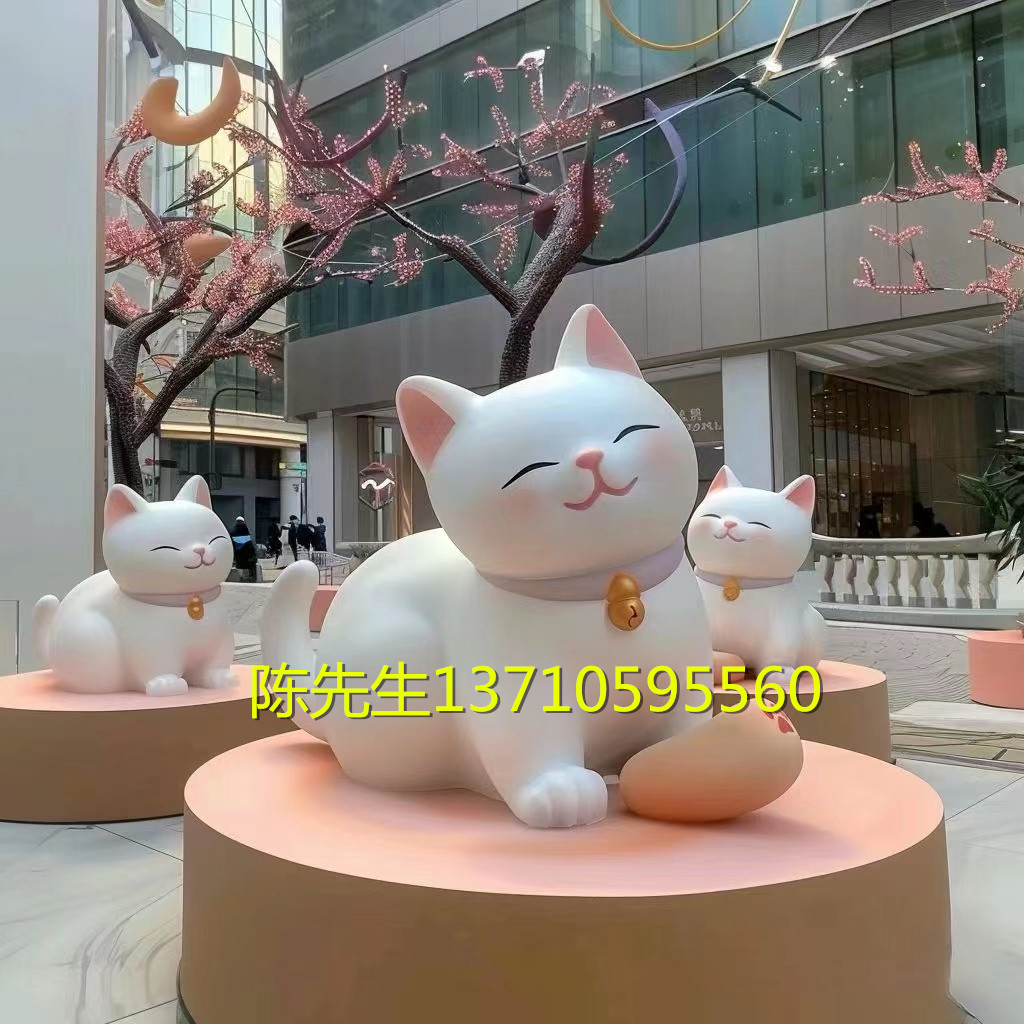 商场美陈定制卡通猫咪公仔雕塑玻璃钢大型招财猫动物造型熊猫雕像