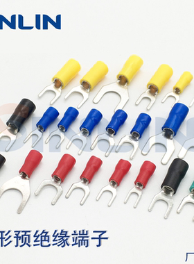 接线端子叉型端子U型端子冷压端子预绝缘端子SV1-3 SV2-4~SV5.5-8