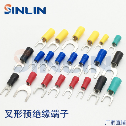 叉型预绝缘冷压端子SV