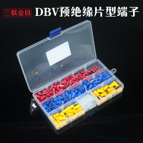 DBV1.25/2/5-10-18片形预绝缘接线端子 冷压接线耳压线鼻铜端子盒