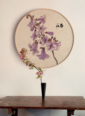 半庭x李知弥 新中式圆形玄关花卉挂画实木框客厅背景墙装饰画壁画