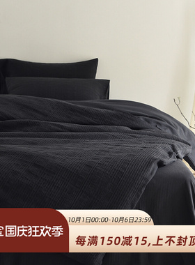 黑色极简侘寂风丨牀上四件套全棉纯棉20J23新款牀单被套日式牀品