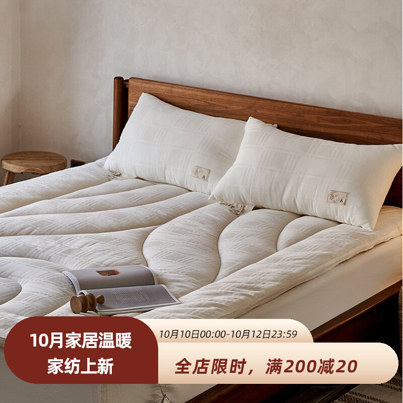 A类床垫软垫丨大豆纤维床褥子全棉纯棉单双人家用简约可折叠垫被